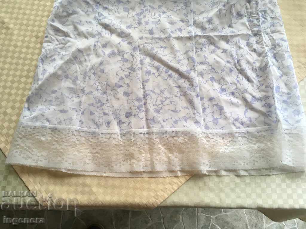 EROTIC LACE ROMPER FROM THE USSR with price € 7.67 | 15.00 BGN EROTIC LACE ROMPER FROM THE USSR with price € 7.67 | 15.00 BGN