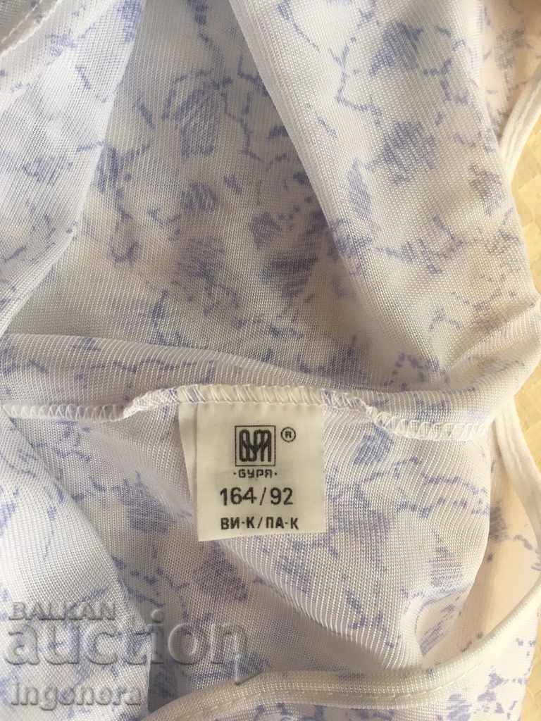 Licitație COSTUM EROTIC DIN DANTELĂ DE LA SOȚIE
