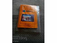 Operating manual, schematic diagram for Sofia 81 television