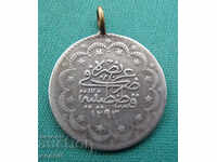 Imperiul otoman Abdul Hamid II 5 Kurus 1891 Argint Rare