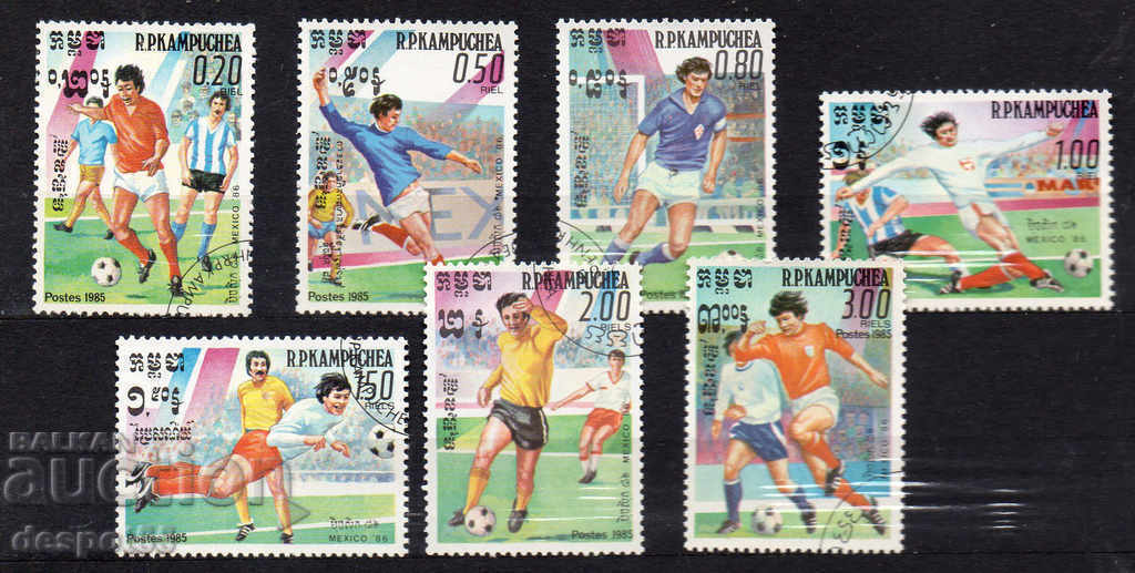 1985. Cambodgia. Cupa Mondială, Mexic '86.