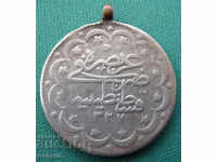 Imperiul otoman Muhammad V 10 Kurus 1916 Silver Rare