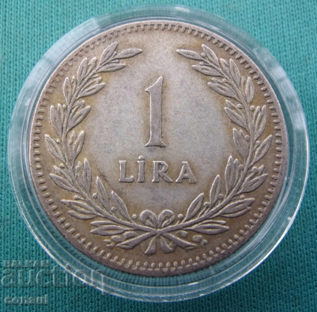 Republic of Turkey 1 Pound 1948 Silver Rare