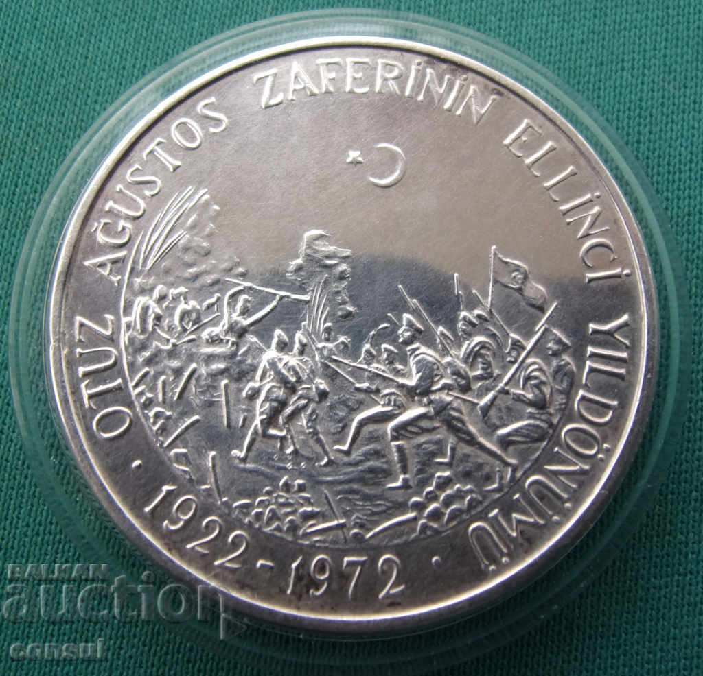 Republic of Turkey Kemal Atatürk 50 Pounds 1972 Silver Rare