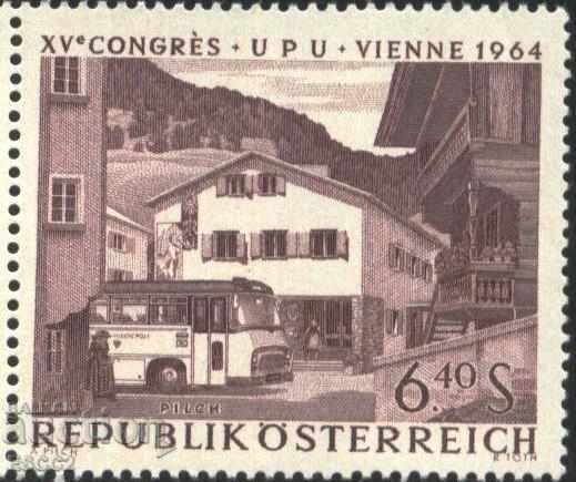 Чиста марка Конгрес UPU Виена 1964 от Австрия
