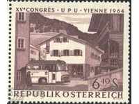 Καθαρό Κογκρέσο Congress UPU Βιέννη 1964 από την Αυστρία