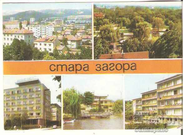 Κάρτα Bulgaria Stara Zagora 6*