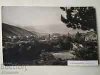 Carte poștală 1931 Chepinci Chepino Basin