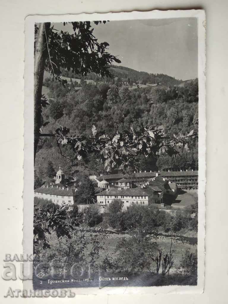 Postcard Troyan Monastery 1940 Grigor Paskov