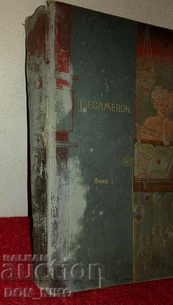 Book-DEKAMERON-TOM 1-DECAMERON-BAND 1-German-1890g with price 80.00 BGN | € 40.90 Book-DEKAMERON-TOM 1-DECAMERON-BAND 1-German-1890g with price 80.00 BGN | € 40.90