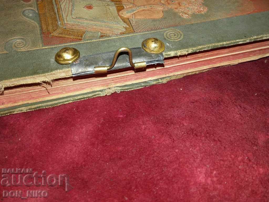 Auction Book-DEKAMERON-TOM 1-DECAMERON-BAND 1-German-1890g Auction Book-DEKAMERON-TOM 1-DECAMERON-BAND 1-German-1890g