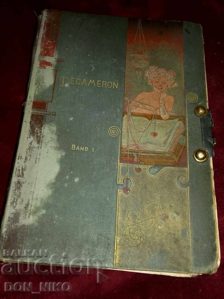 Βιβλίο-DEKAMERON-TOM 1-DECAMERON-BAND 1-Γερμανικά-1890g