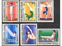 Чисти марки Олимпиада Гимнастика Москва 1980 от  България