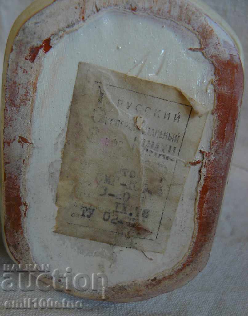 Sticlă Kana - ceramică pictată manual URSS - 7