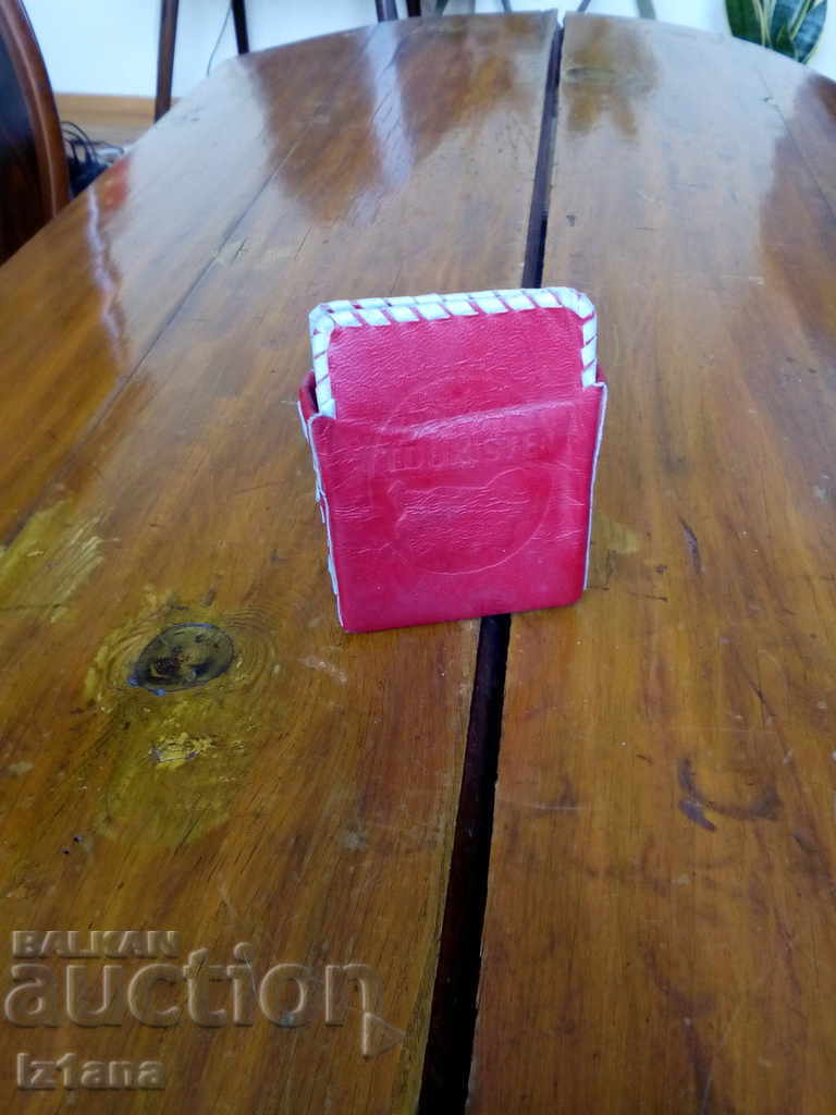 Licitație Husă veche din piele pentru carduri Balkanurist Licitație Husă veche din piele pentru carduri Balkanurist