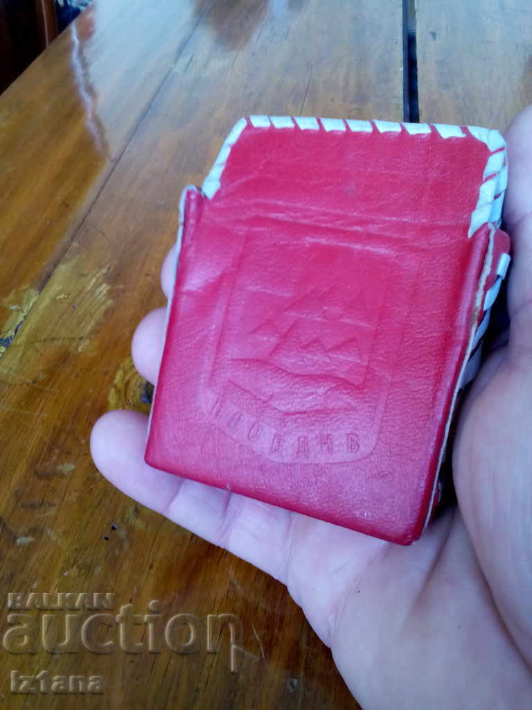 Husă veche din piele pentru carduri Balkanurist - 5 Husă veche din piele pentru carduri Balkanurist - 5