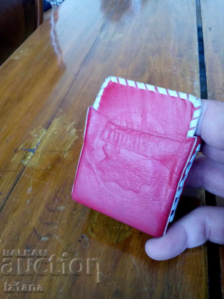 Husă veche din piele pentru carduri Balkanurist - 6 Husă veche din piele pentru carduri Balkanurist - 6