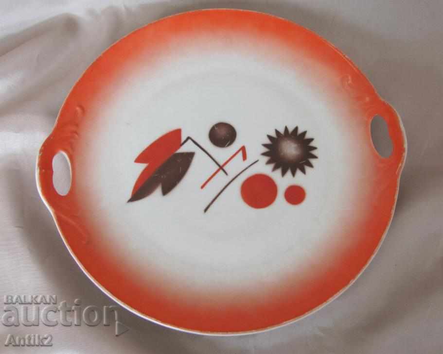 Old Porcelain Plate KAHLA Germany with price 90.00 BGN | € 46.02 Old Porcelain Plate KAHLA Germany with price 90.00 BGN | € 46.02