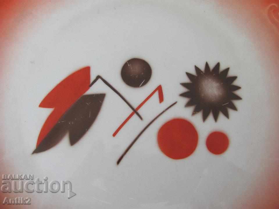 Auction Old Porcelain Plate KAHLA Germany Auction Old Porcelain Plate KAHLA Germany