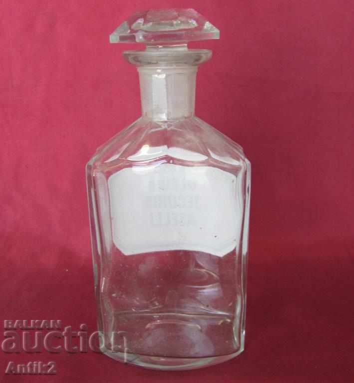 19th century Antique Pharmacy School - 5 19th century Antique Pharmacy School - 5