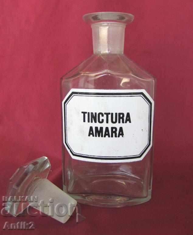 19th century Antique Pharmacy School with price 125.00 BGN | € 63.91