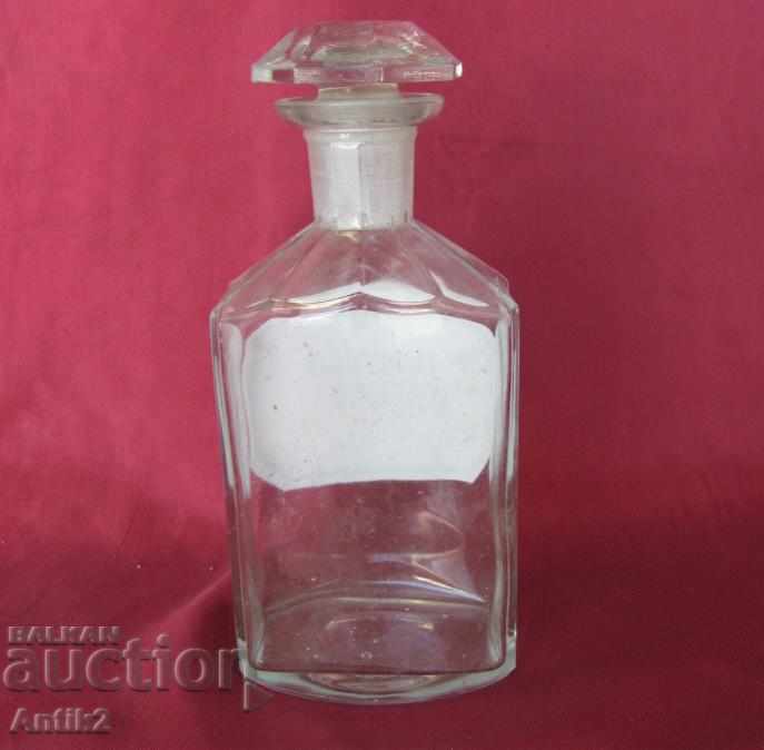 Auction  19th century Antique Pharmacy School