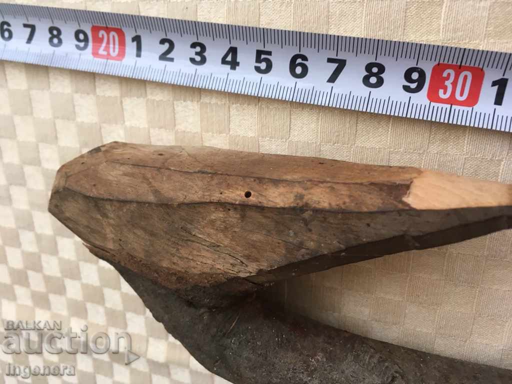 WOOD SAMORODNO, WOOD PLASTICS with price 8.00 BGN | € 4.09