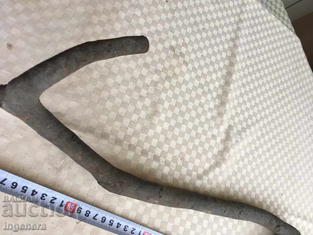 Auction  WOOD SAMORODNO, WOOD PLASTICS