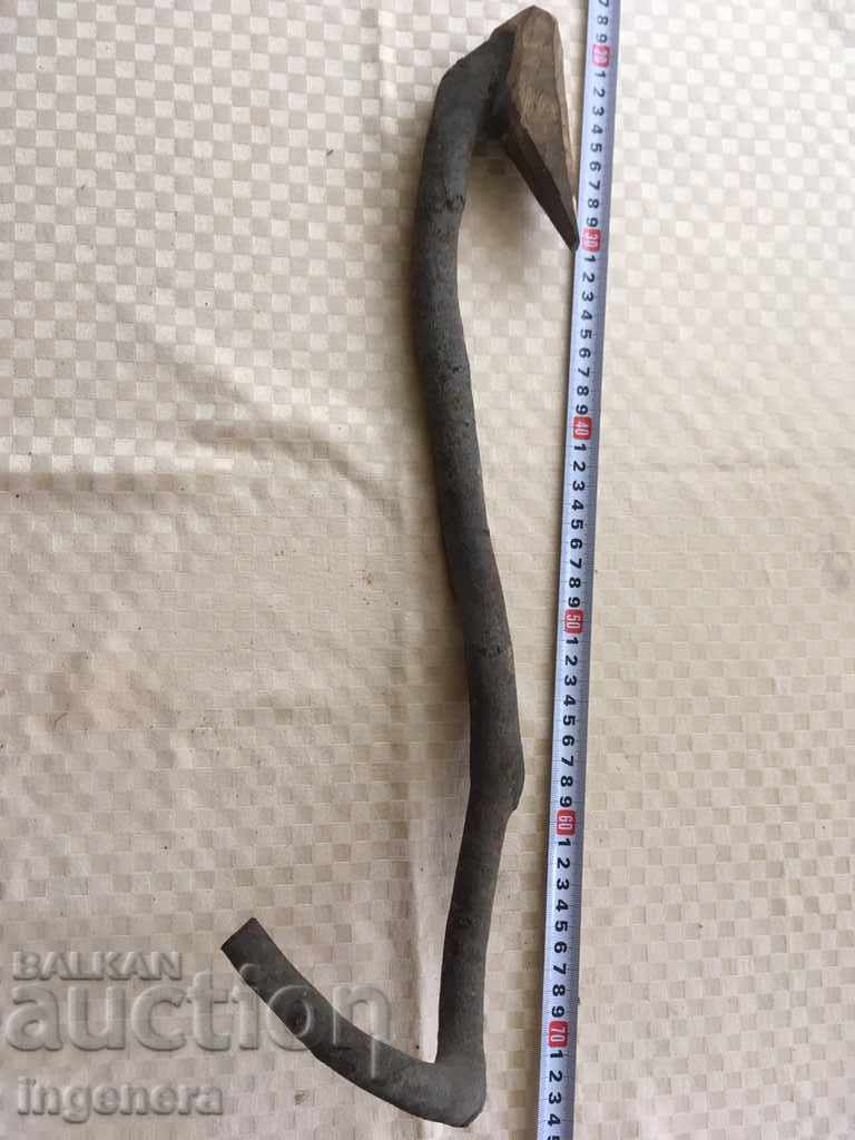 WOOD SAMORODNO, WOOD PLASTICS - 5