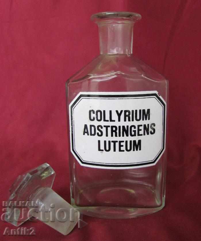 19th century Antique Pharmacy School with price 125.00 BGN | € 63.91 19th century Antique Pharmacy School with price 125.00 BGN | € 63.91