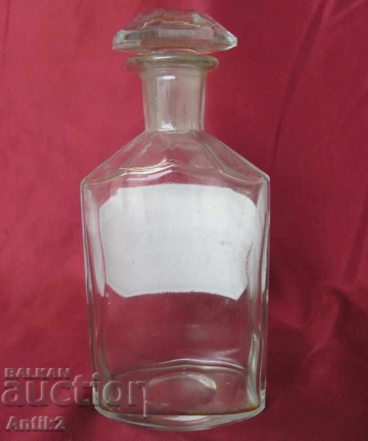 19th century Antique Pharmacy School - 5 19th century Antique Pharmacy School - 5