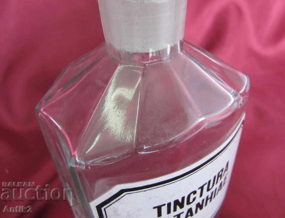 19th century Antique Pharmacy School with price 62.50 BGN | € 31.96 19th century Antique Pharmacy School with price 62.50 BGN | € 31.96