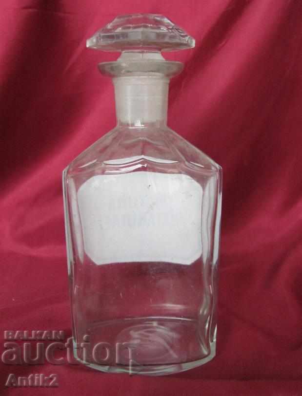 19th century Antique Pharmacy School - 6 19th century Antique Pharmacy School - 6