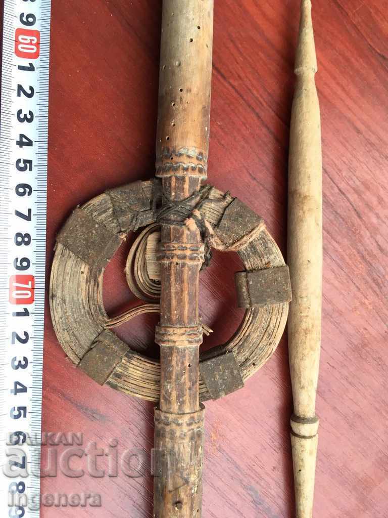 STARA HURKA AND VERDE WOOD with price 29.00 BGN | € 14.83