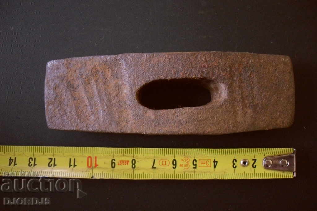 Ancient Craftsman Hammer with price 5.00 BGN | € 2.56 Ancient Craftsman Hammer with price 5.00 BGN | € 2.56