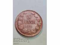 10 pennia 1916