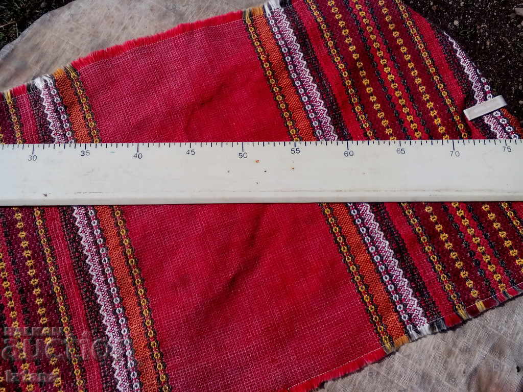 Auction  Old ruler, ruler