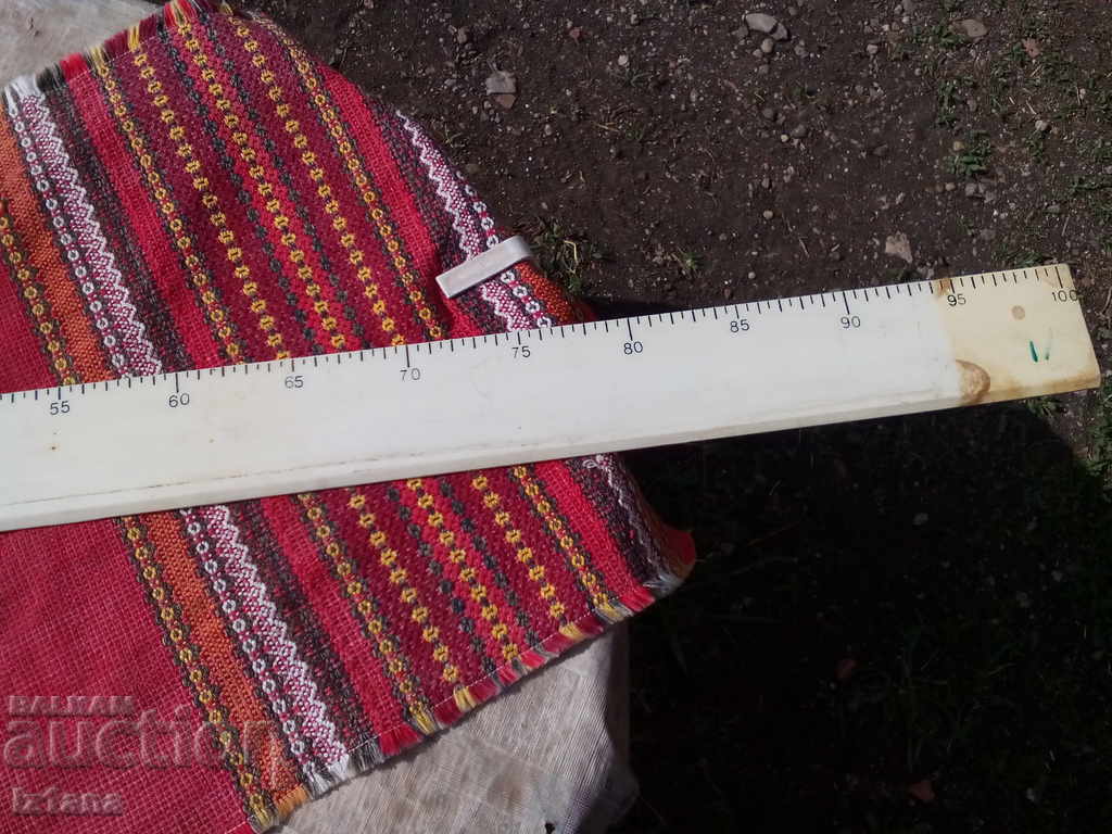 Delivery of Old ruler, ruler