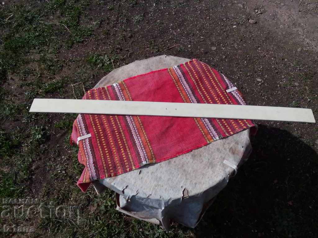 Old ruler, ruler - 5