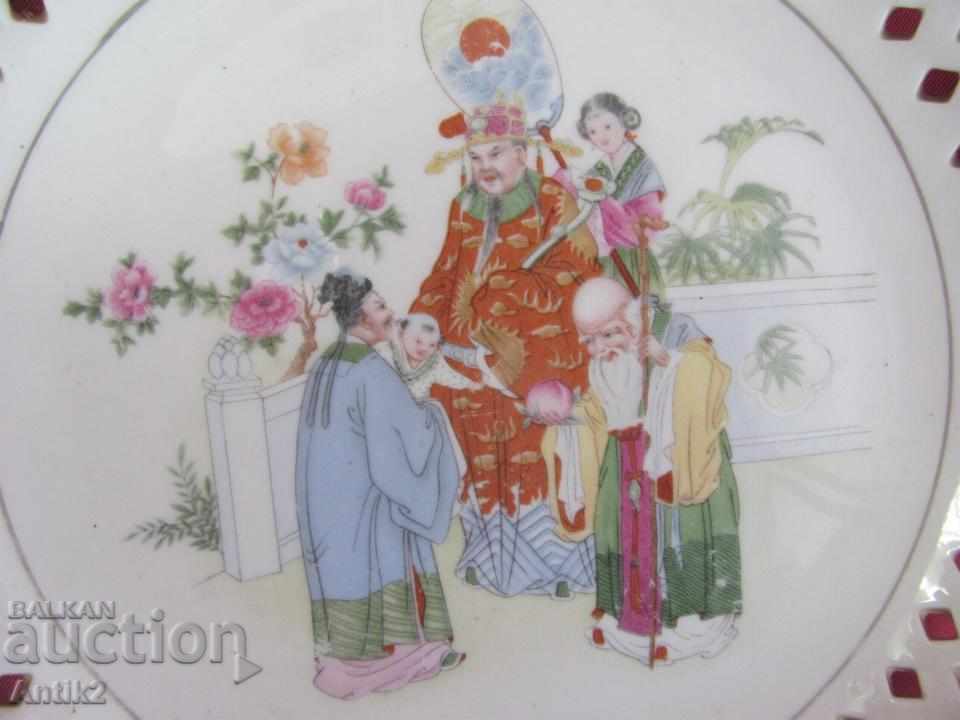 Auction  19th Century Handmade Plates Mongolia China 2 Pieces