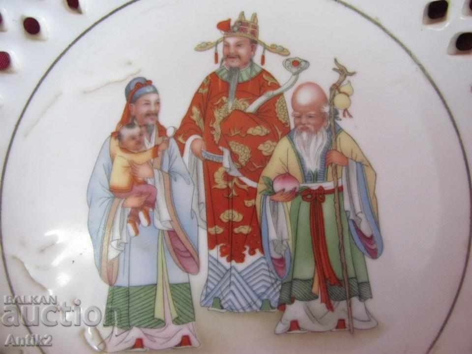 19th Century Handmade Plates Mongolia China 2 Pieces - 6