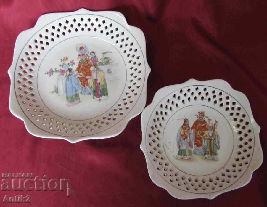 19th Century Handmade Plates Mongolia China 2 Pieces