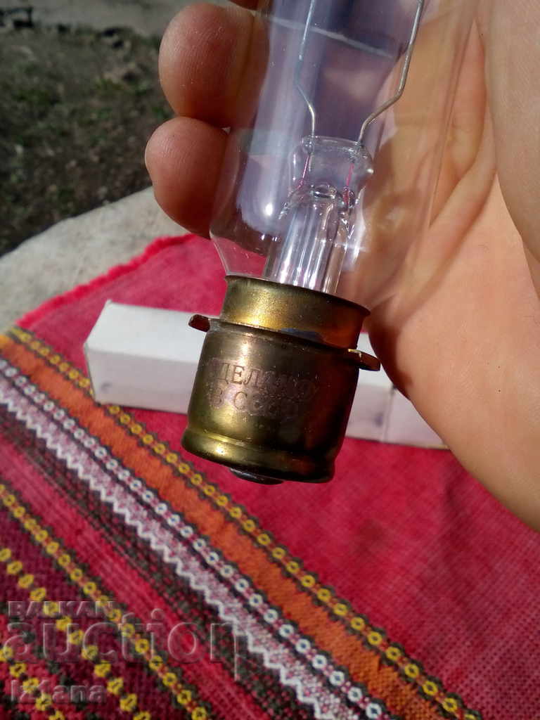 Παράδοση Παλιό λαμπτήρας ΣΓ-5Μ Παράδοση Παλιό λαμπτήρας ΣΓ-5Μ