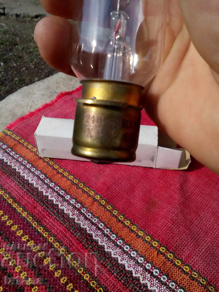 Παλιό λαμπτήρας ΣΓ-5Μ - 5 Παλιό λαμπτήρας ΣΓ-5Μ - 5