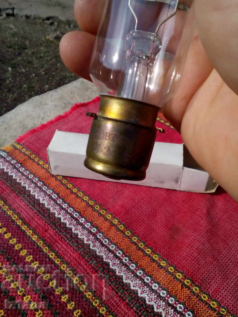 Παλιό λαμπτήρας ΣΓ-5Μ - 6 Παλιό λαμπτήρας ΣΓ-5Μ - 6