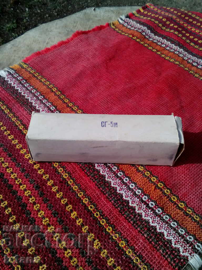 Παλιό λαμπτήρας ΣΓ-5Μ Παλιό λαμπτήρας ΣΓ-5Μ