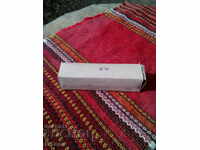 Παλιό λαμπτήρας ΣΓ-5Μ