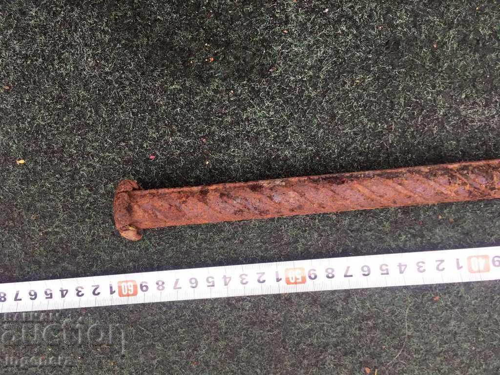 STAR INSTRUMENT, SHILO, SAMPLE with price 5.00 BGN | € 2.56 STAR INSTRUMENT, SHILO, SAMPLE with price 5.00 BGN | € 2.56