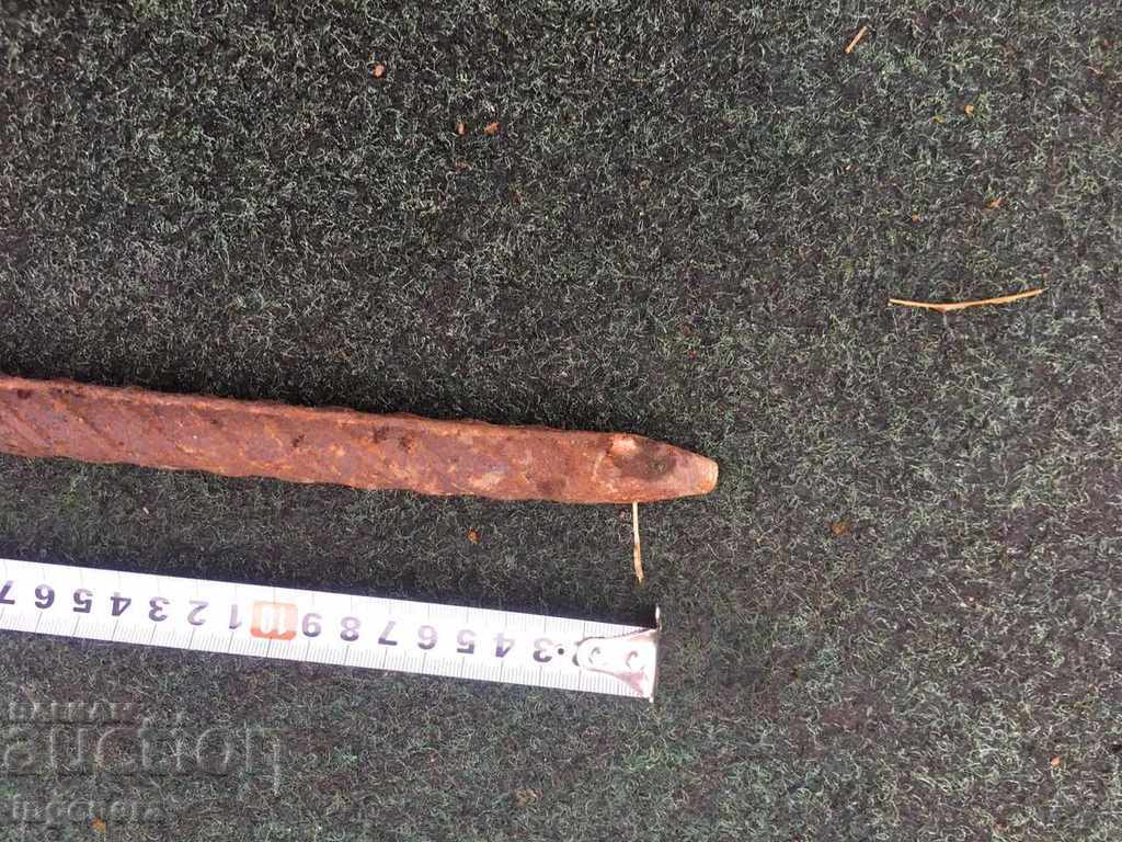 Auction STAR INSTRUMENT, SHILO, SAMPLE Auction STAR INSTRUMENT, SHILO, SAMPLE