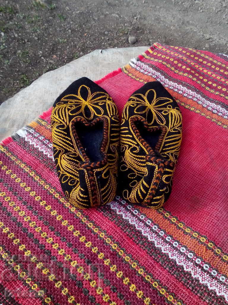 Auction Rhodope Mountains Auction Rhodope Mountains